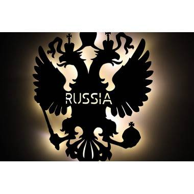 Russische Wappen personalisiert mit Wunschtext Russland Россия Lasergravur LED Schlummerlicht