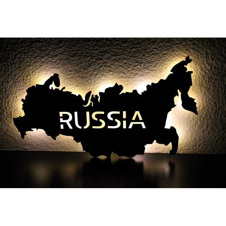 Russland personalisiert mit Wunschtext Russia Россия Lasergravur LED Schlummerlicht für Schlafzimmer Wohnzimmer Geschenk